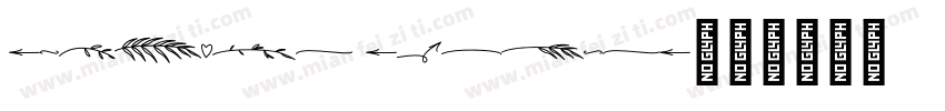 special symbols字体转换